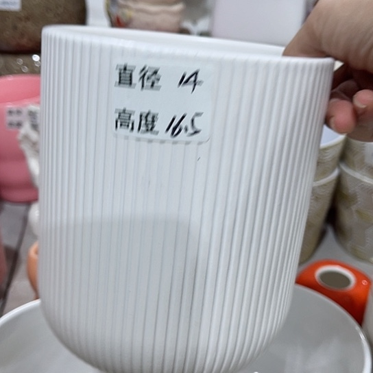多肉绿植陶瓷花盆9.9包邮，有孔