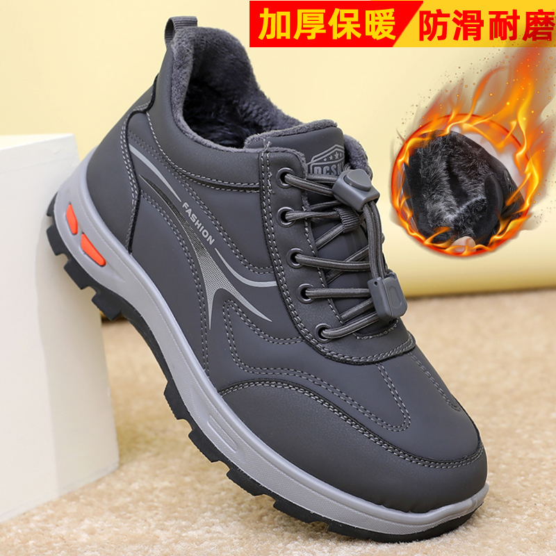 冬季老北京布鞋男棉鞋加绒加厚保暖妈妈棉鞋运动休闲男女情侣款