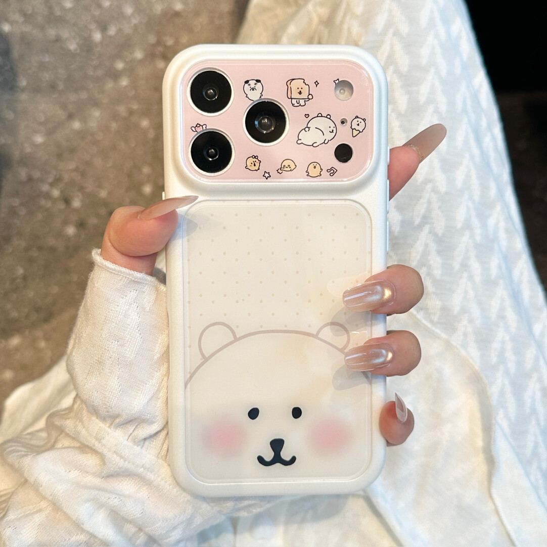 大视窗肤感粉白底自嘲熊脑袋适用iPhone17promax手机壳防摔苹果16