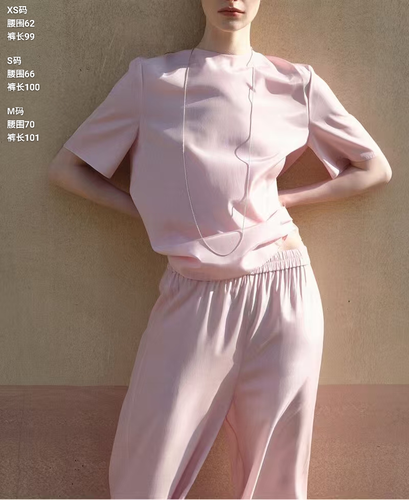 PT101 首尔设计师ONE 25夏高级感法式阔腿裤（腰头松紧）——套装系列