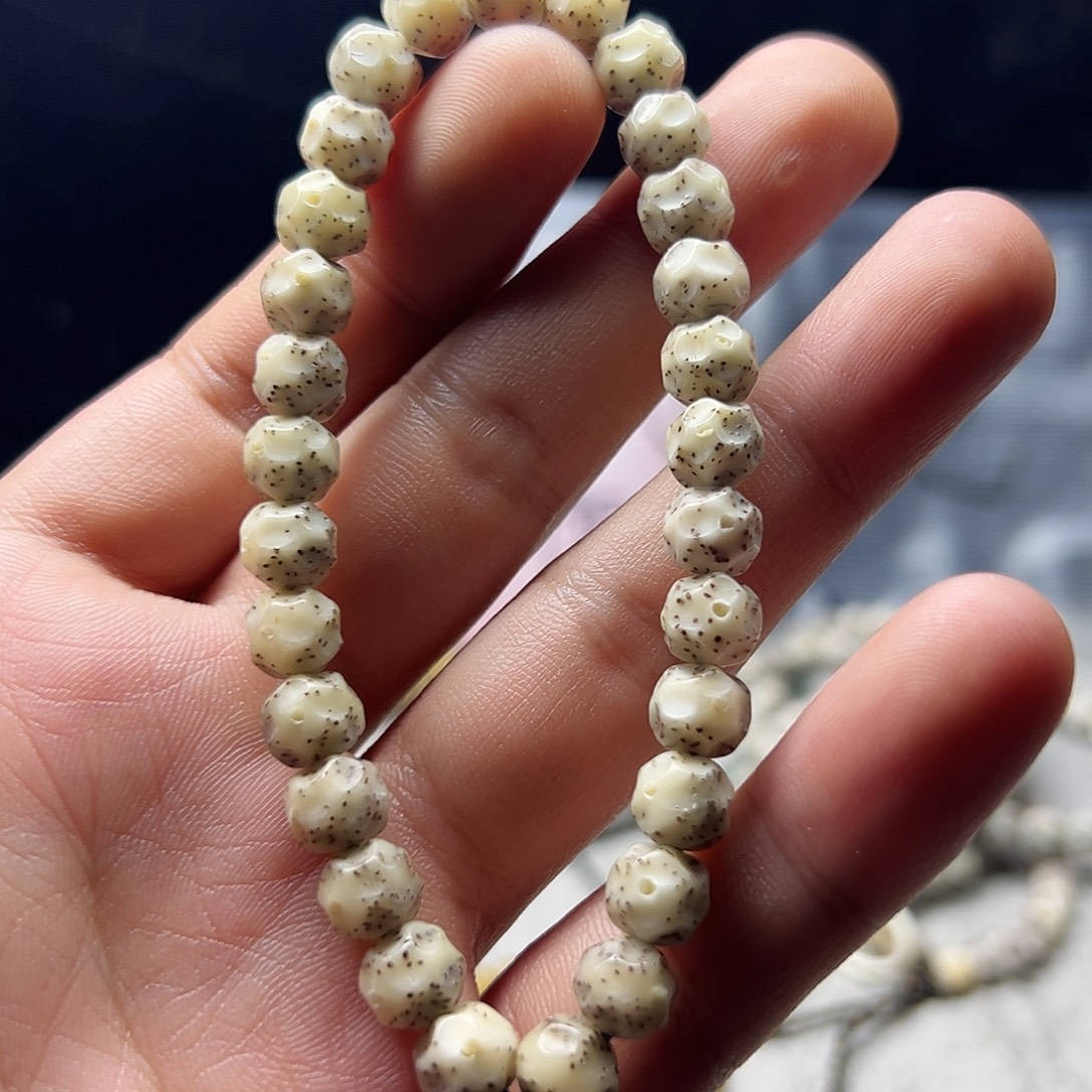 睡****星月菩提吊坠链接36