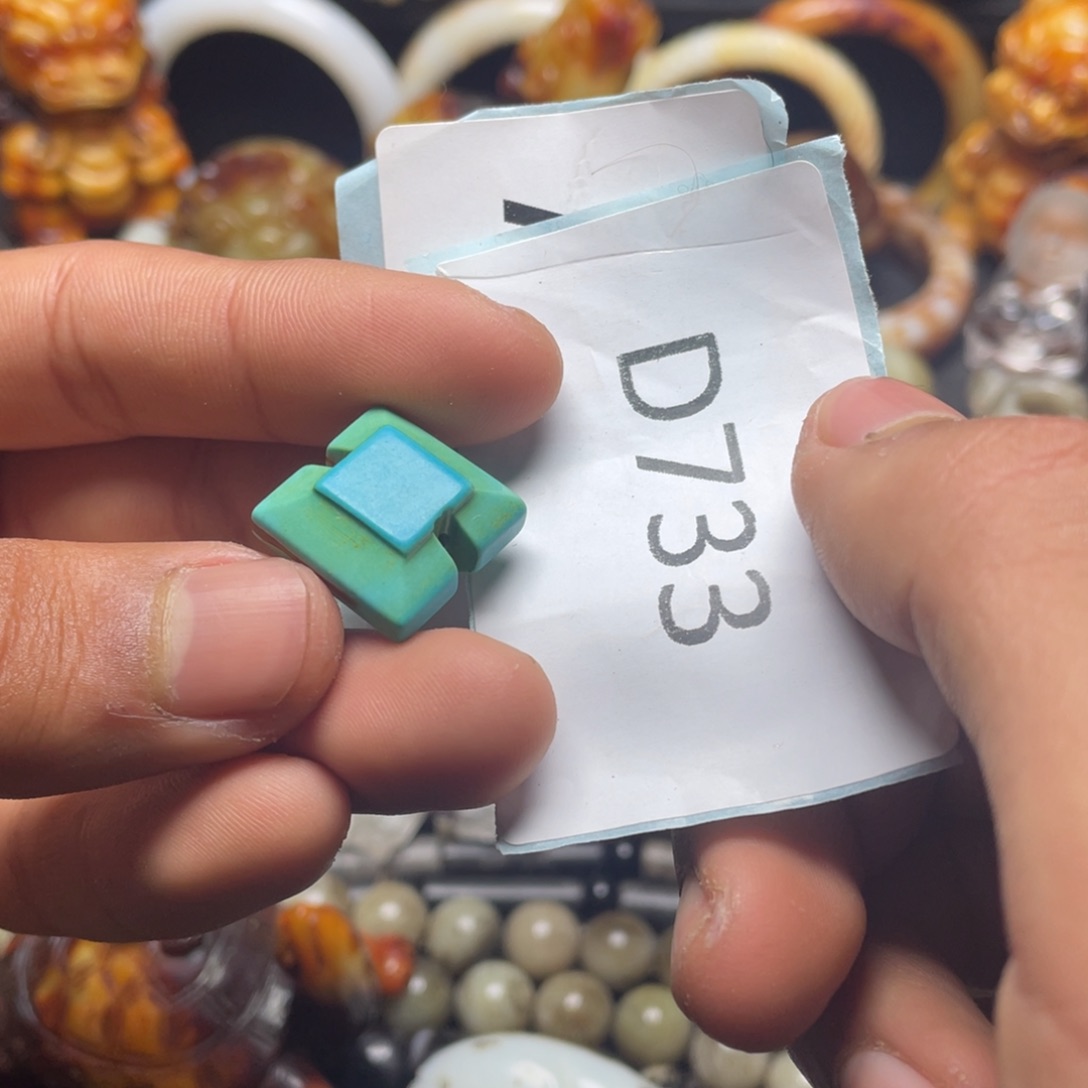 和田玉（糖玉）挂件未镶嵌