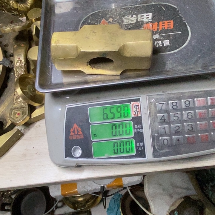 q***8不退不退不退不换不