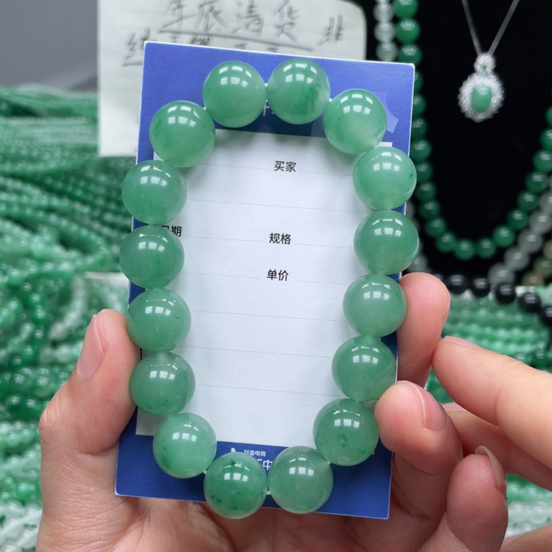 未镶嵌手链石英质玉（非洲翠）