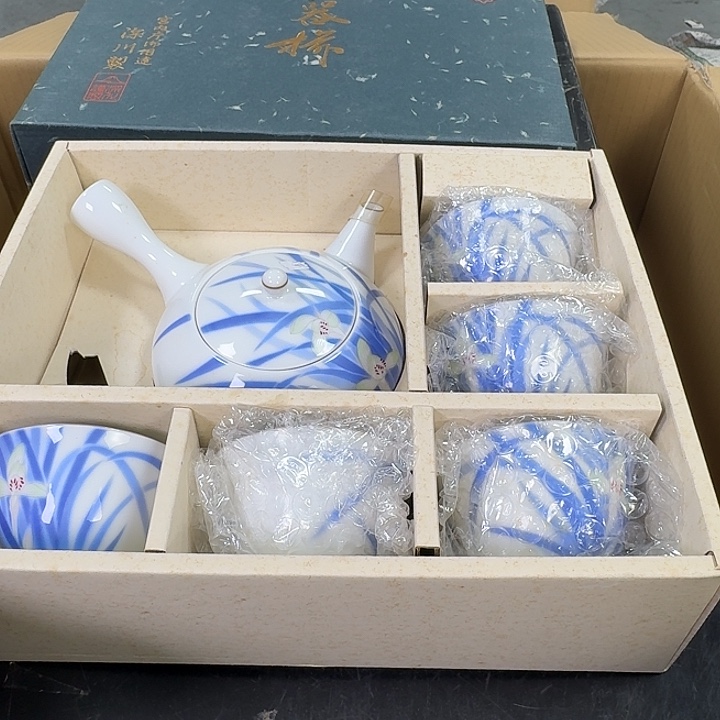 紫砂谨慎参拍感谢喜欢