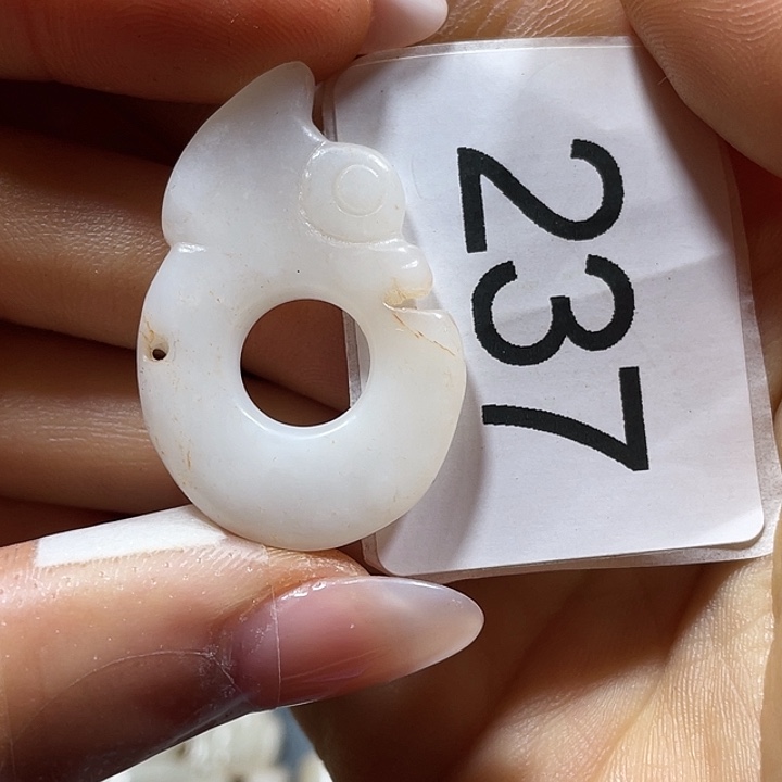 和田玉颈饰未镶嵌