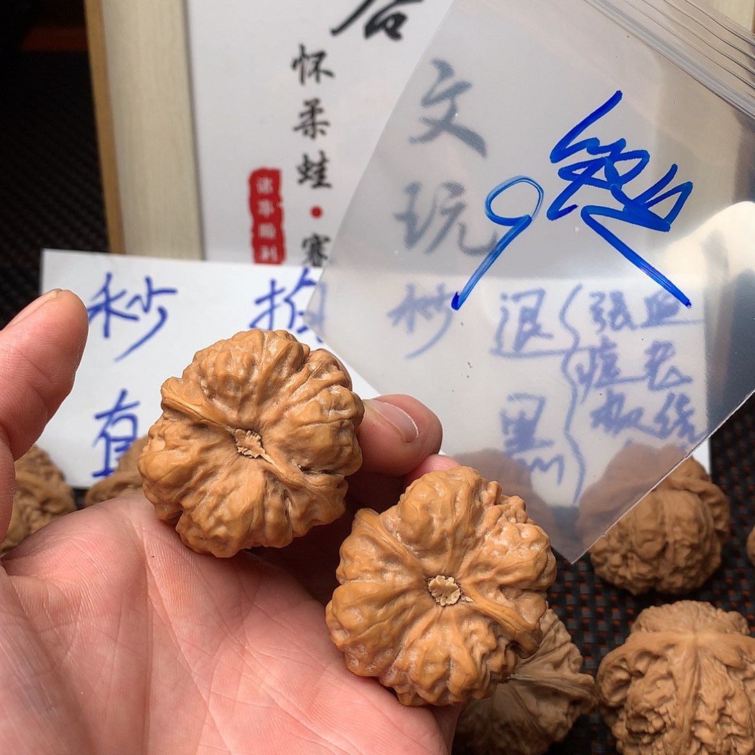 文玩核桃吊坠八方客文玩12111