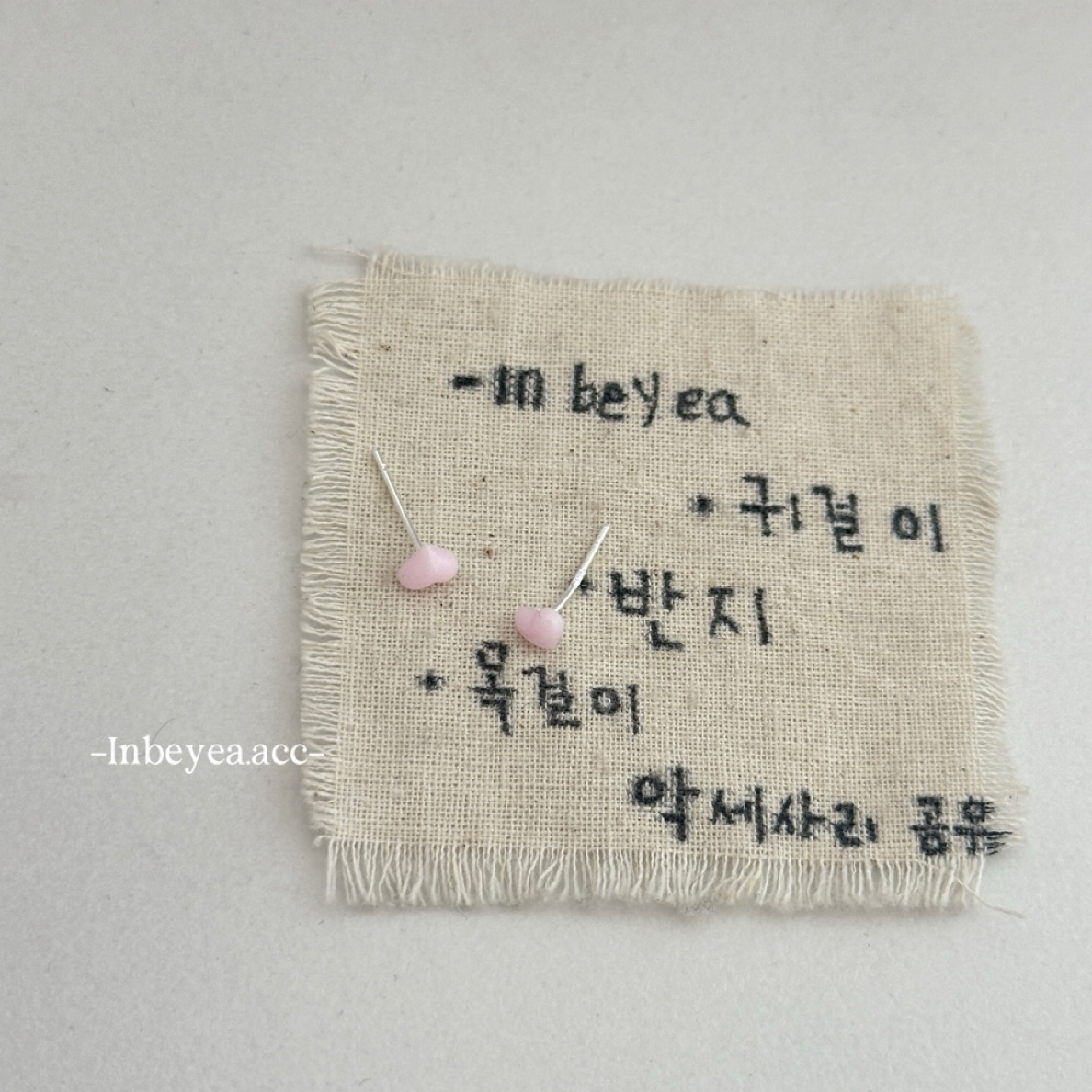 铜合金耳饰 爱心耳钉 3230