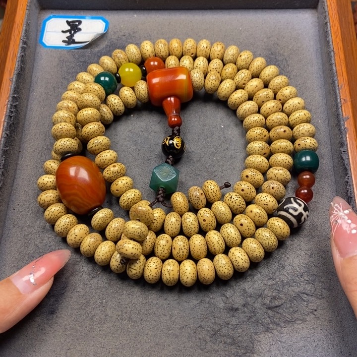 星月菩提吊坠菩提