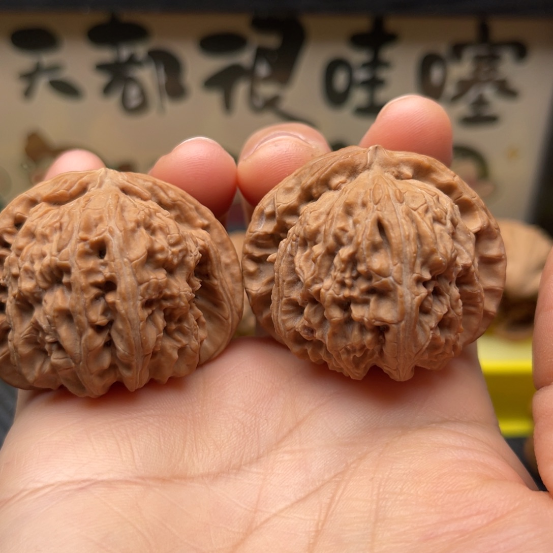 吊坠文玩核桃42全品闷白