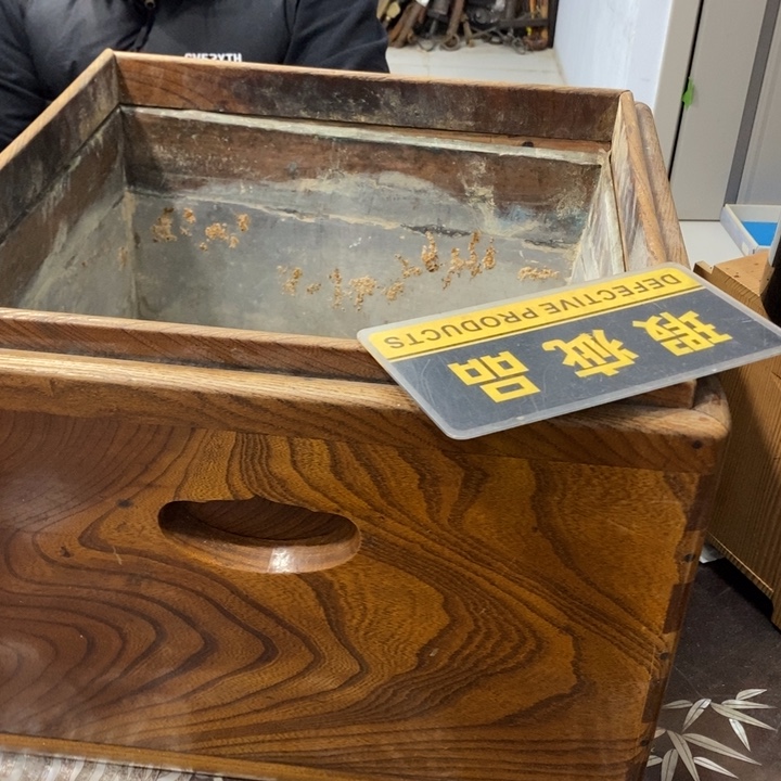 易***智铜木哈哈哈哈哈哈哈哈