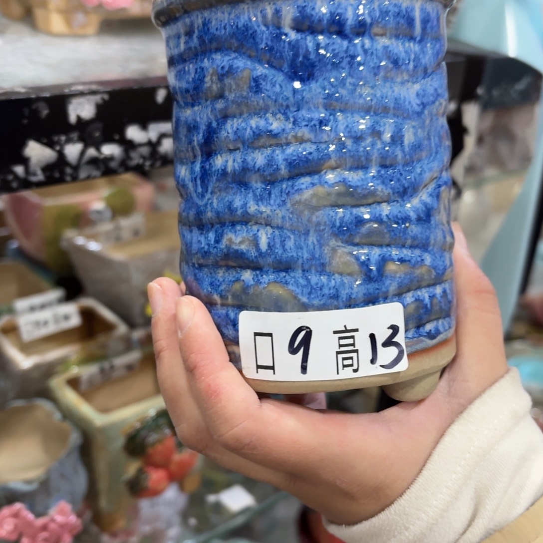 拍满20包邮飞，退款拉黑
