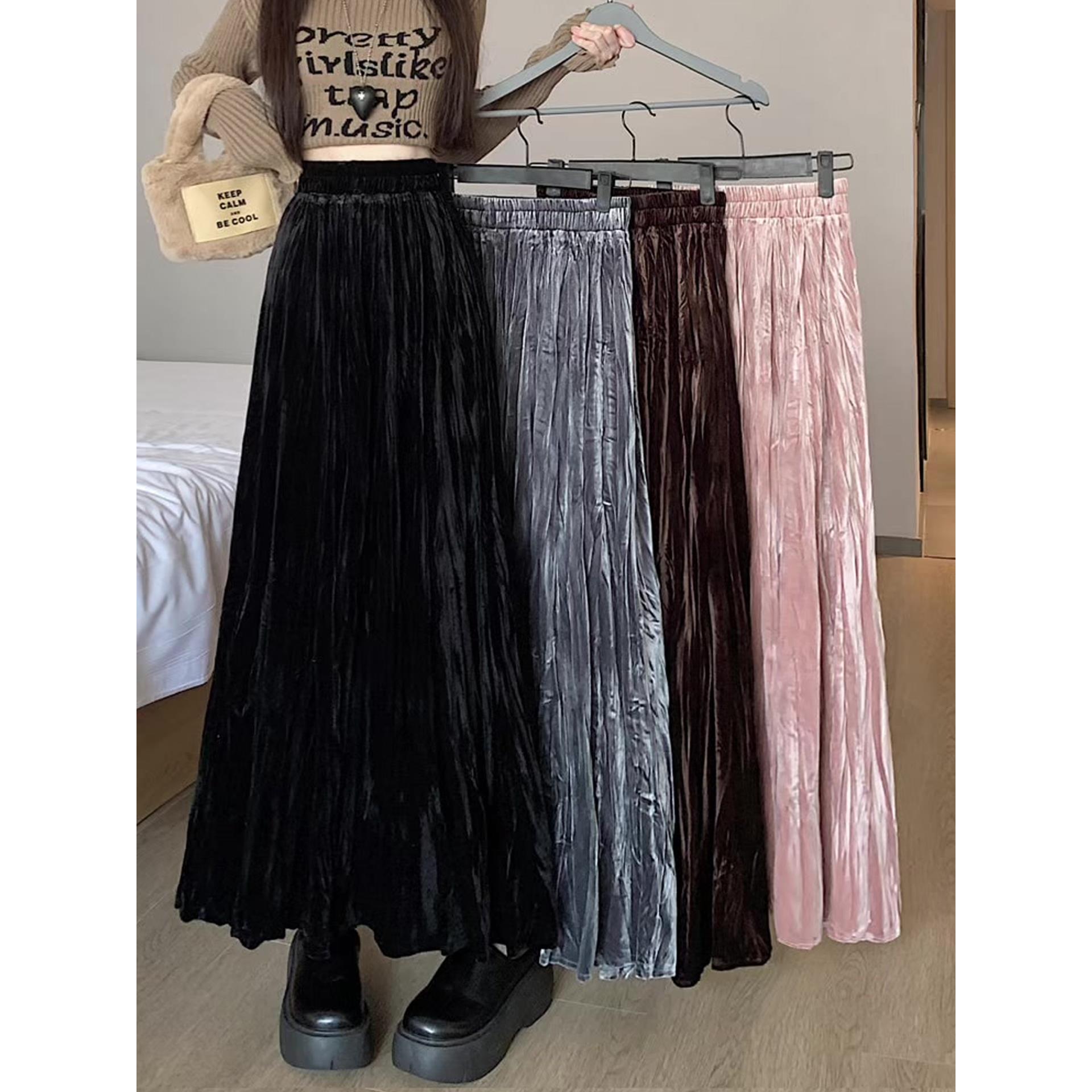 金丝绒褶皱半身裙长款女2025秋冬垂感梨型直筒百褶长裙叠穿内衬裙