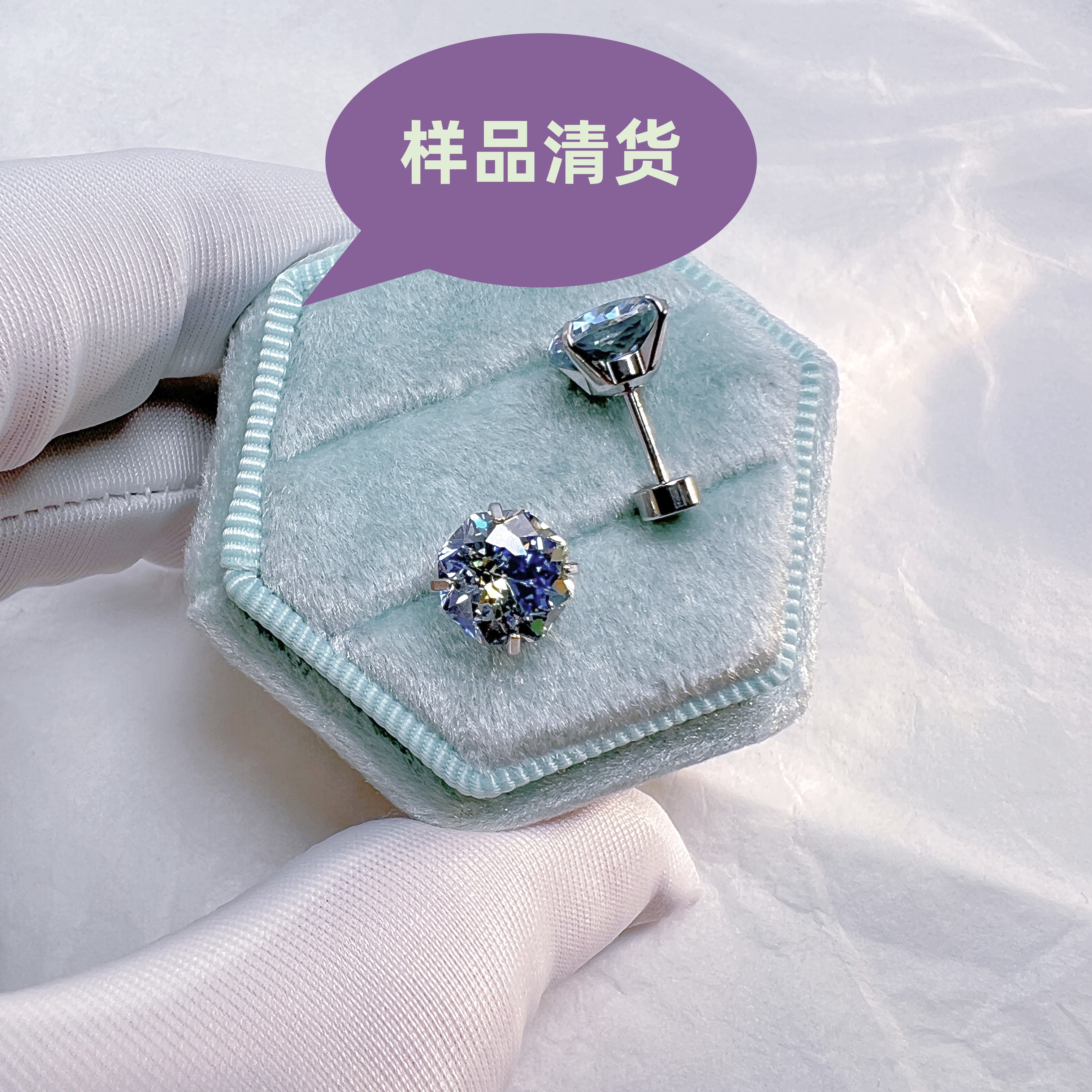 钛钢合成锆石耳饰 【直播样品清货91-120】高碳小众耳钉针长6粗0.8