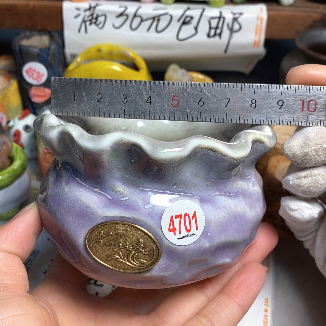 红陶处理的，处理