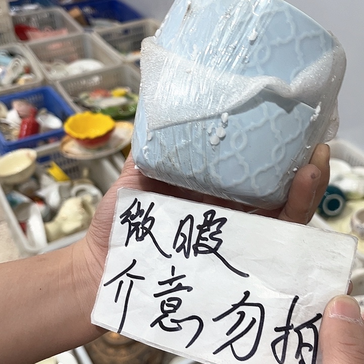 陶瓷陶瓷陶瓷陶瓷