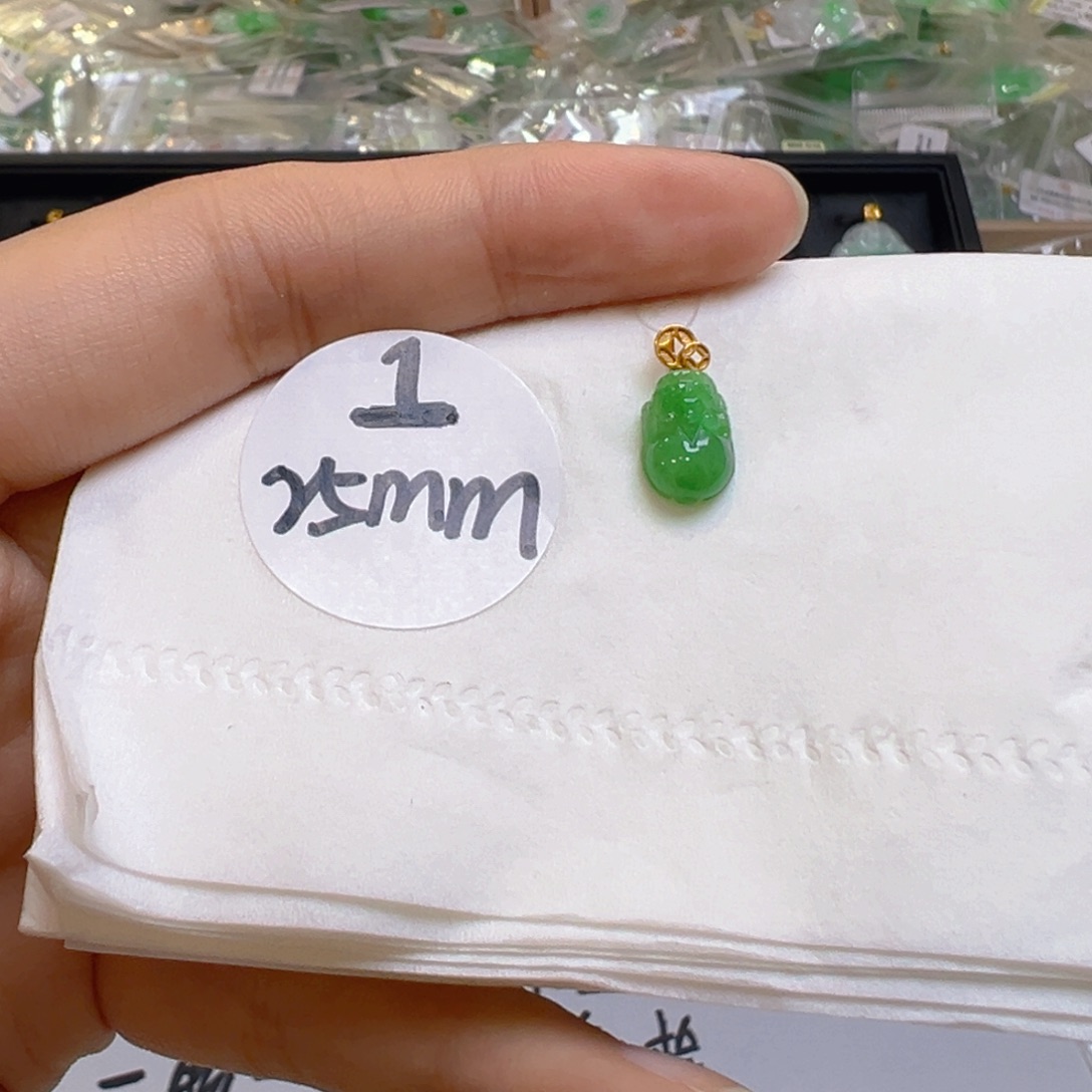 吊坠(不含链)18K金镶嵌翡翠