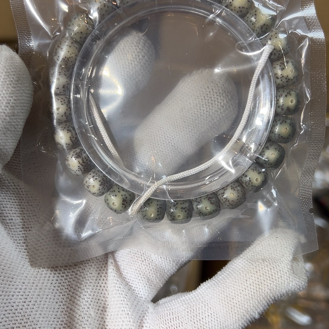 星月菩提吊坠9的有色差，66