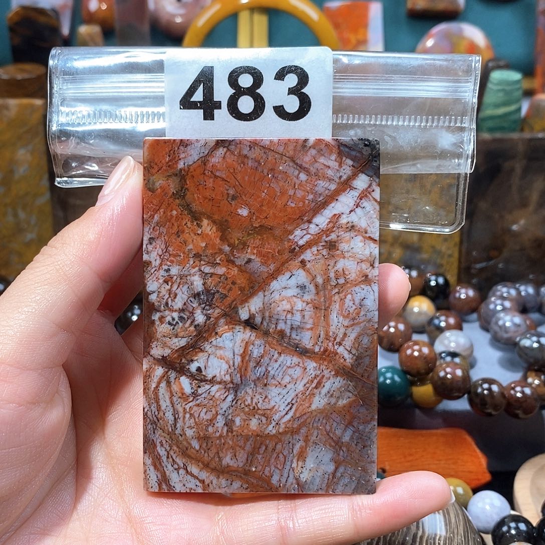 硅化玉天然北票硅化玉牌子未镶嵌天然北票硅化玉牌子