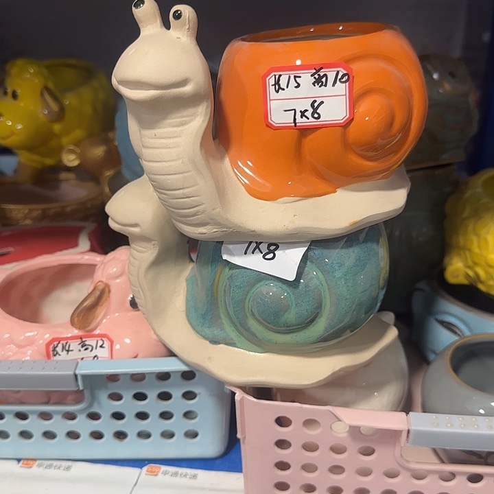 2《所有单满15发（花盆）》7×8