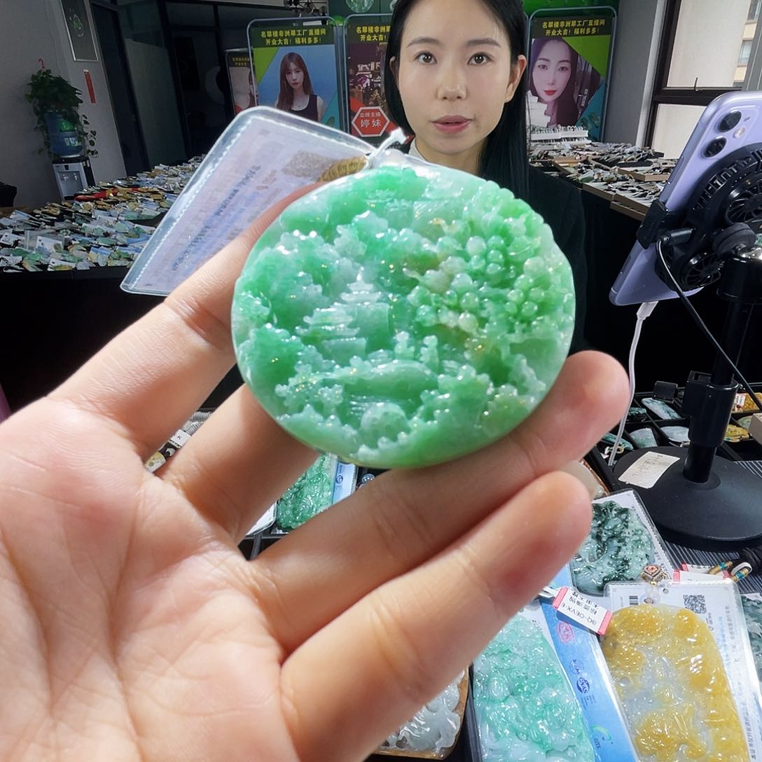 颈饰未镶嵌翡翠一