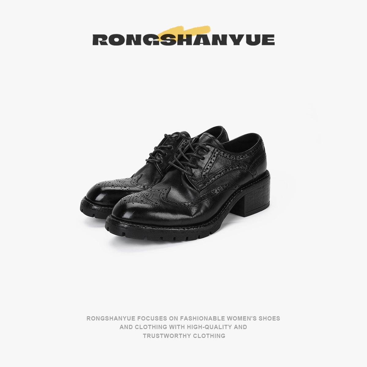 Rongshanyue英伦风巴洛克雕花复古粗跟小皮鞋水洗马皮单鞋B1138