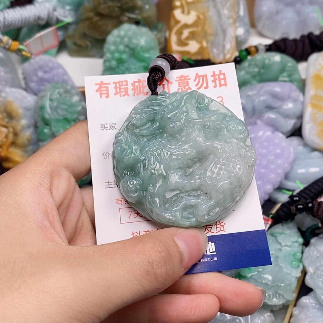 吊坠(不含链)未镶嵌翡翠