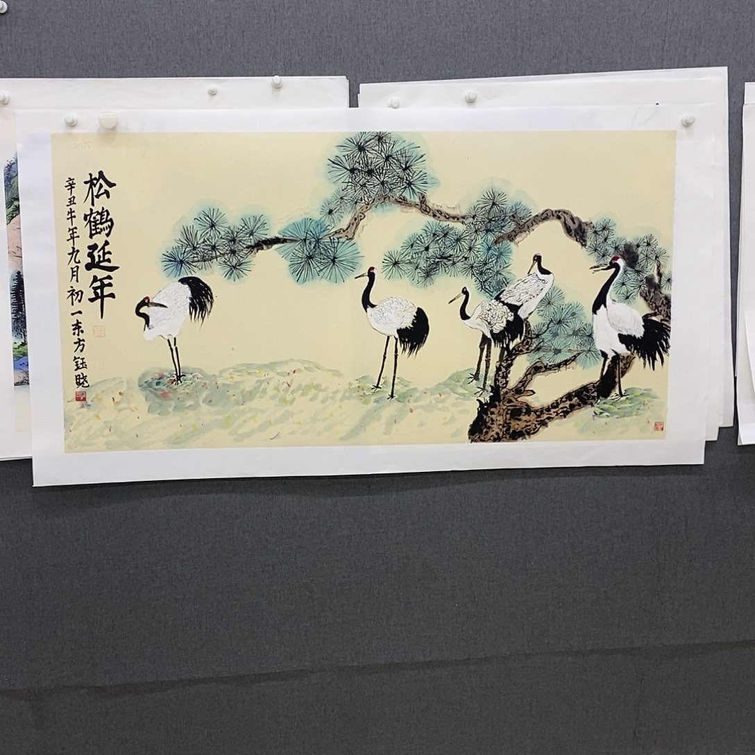 国画手写手绘作品204