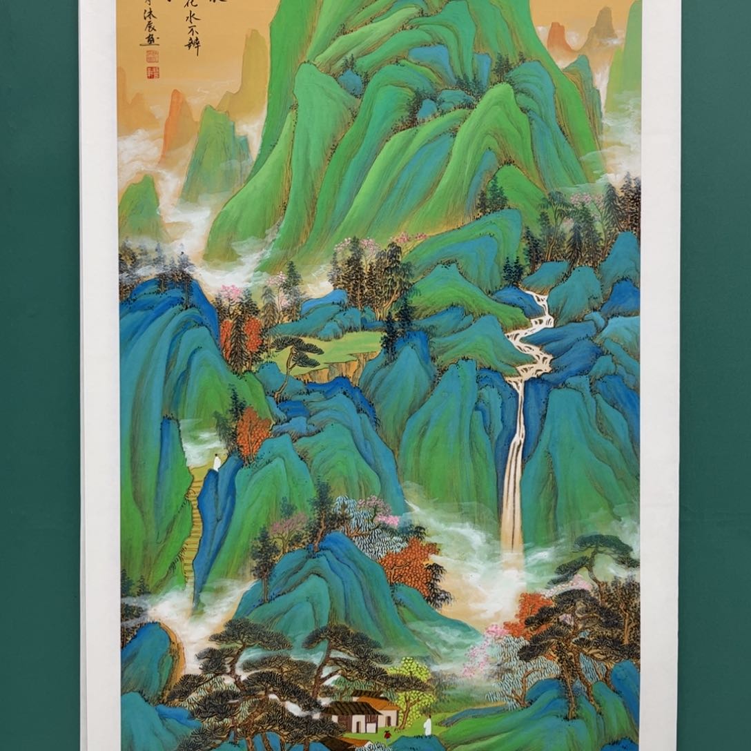 国画画画画画画画画画画画画画画