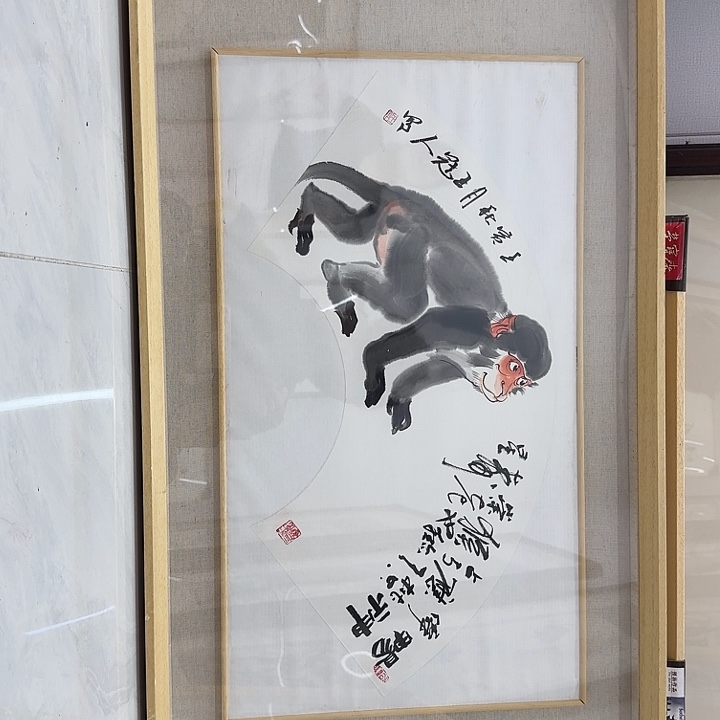 国画感谢您对我们工作和