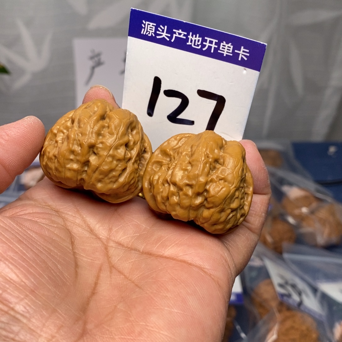 把件文玩核桃37蛤蟆头