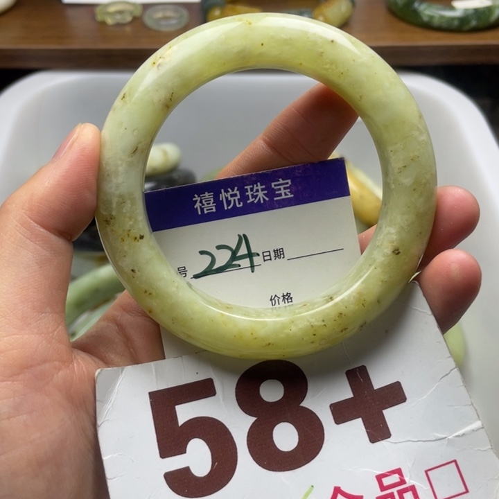 未镶嵌蛇纹石玉手镯