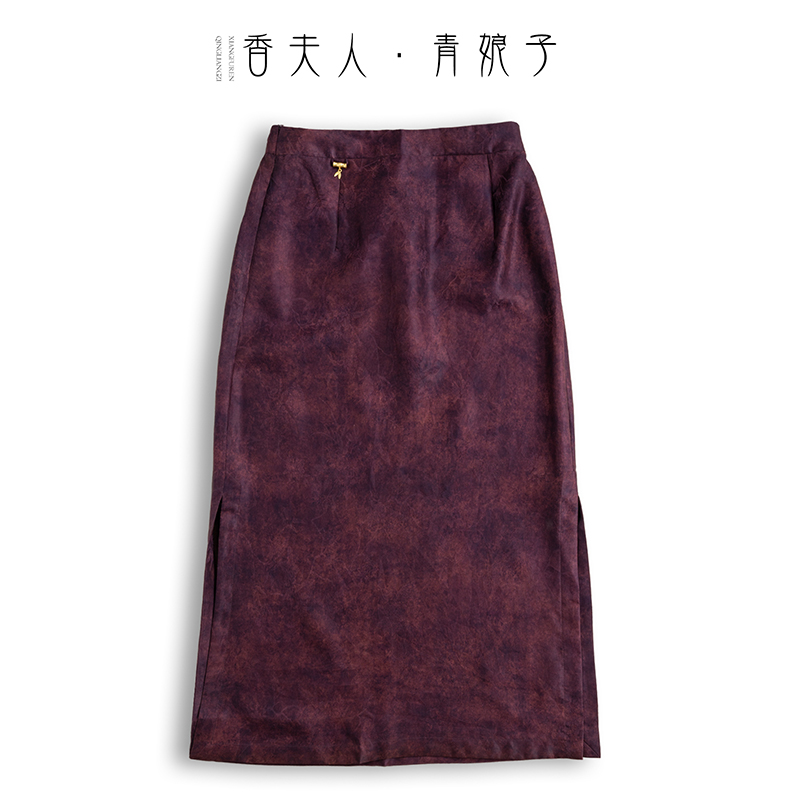 青娘子-香云纱（亦瑶）提花花萝复古气质时尚百搭休闲包臀裙60106