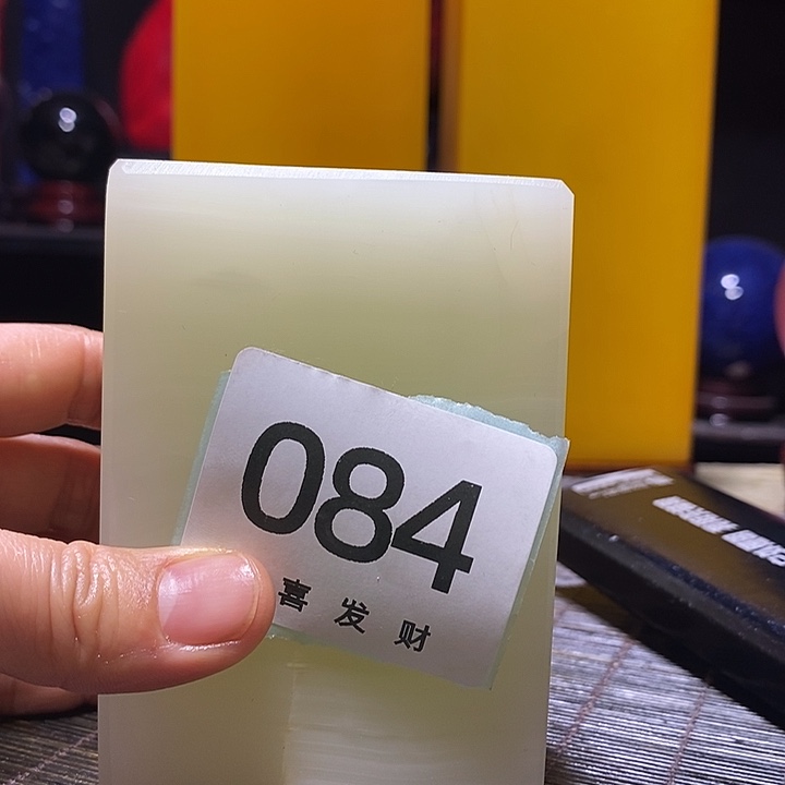 石材心***来在线咨询热线联系