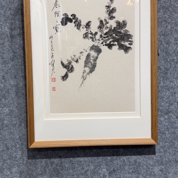 国画3333333333333333333333