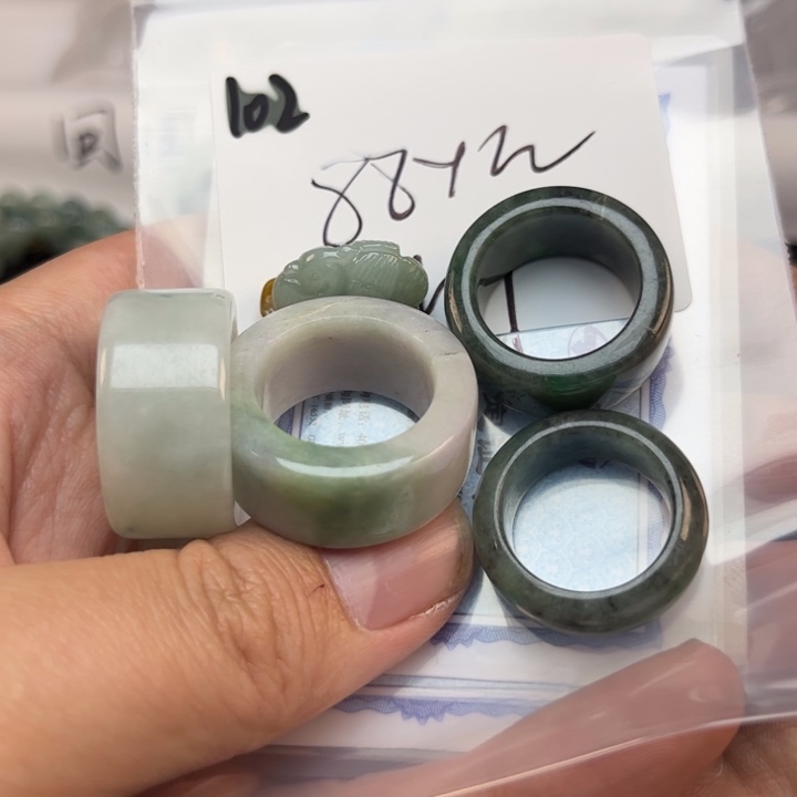 定制翡翠未镶嵌S**Y明天