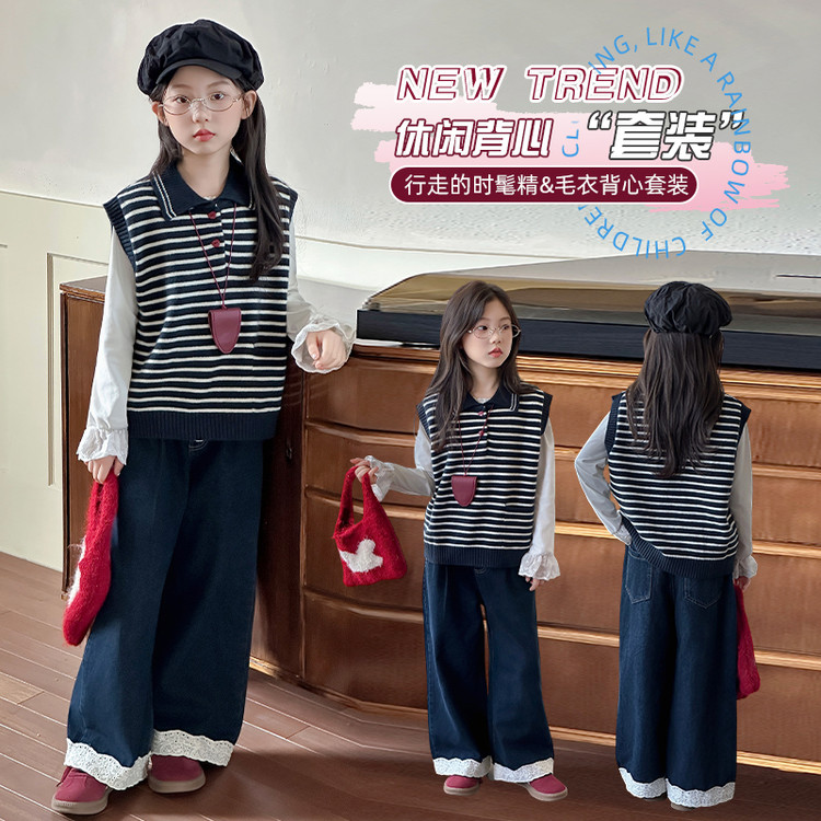 女童套装春秋款2025新款洋气女孩大童韩系穿搭儿童秋装马甲打底衫