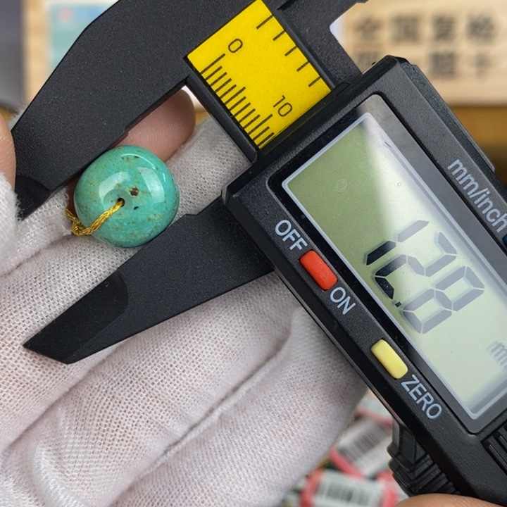 【闪购商品】绿松石珠宝奇石未镶嵌