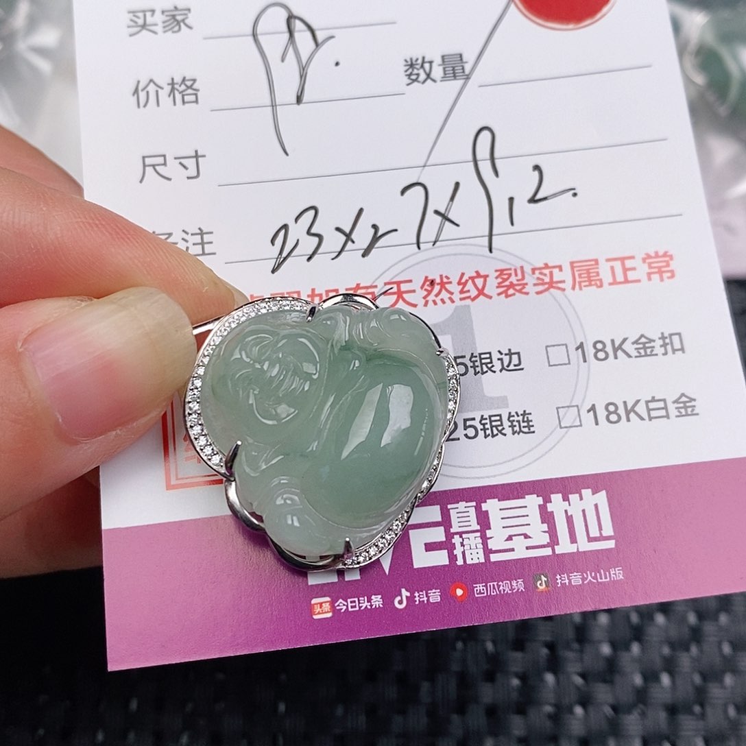 颈饰银S925镶嵌翡翠