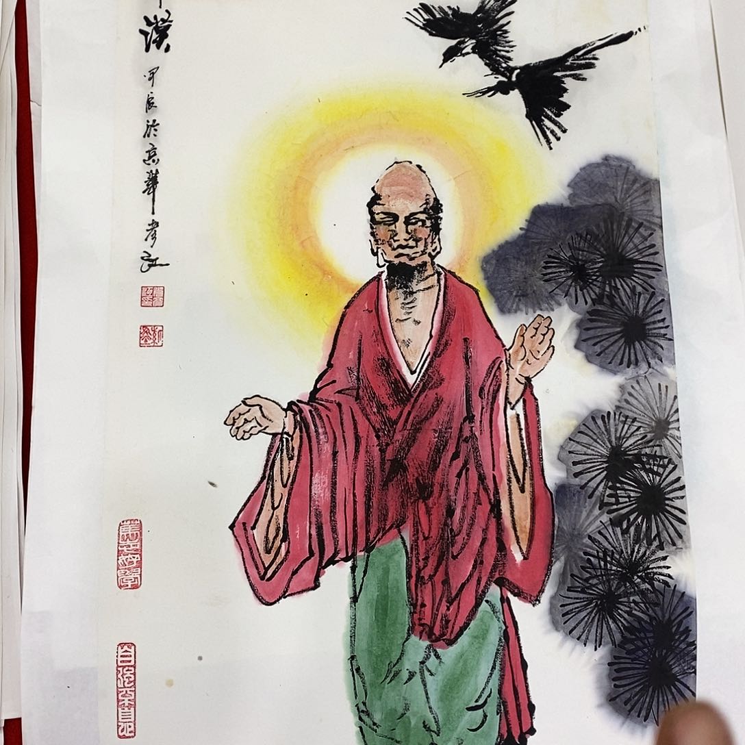 国画同为民商社会党领导