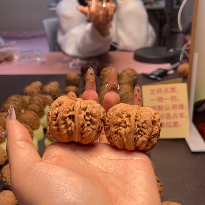 文玩核桃把件41尺元宝30