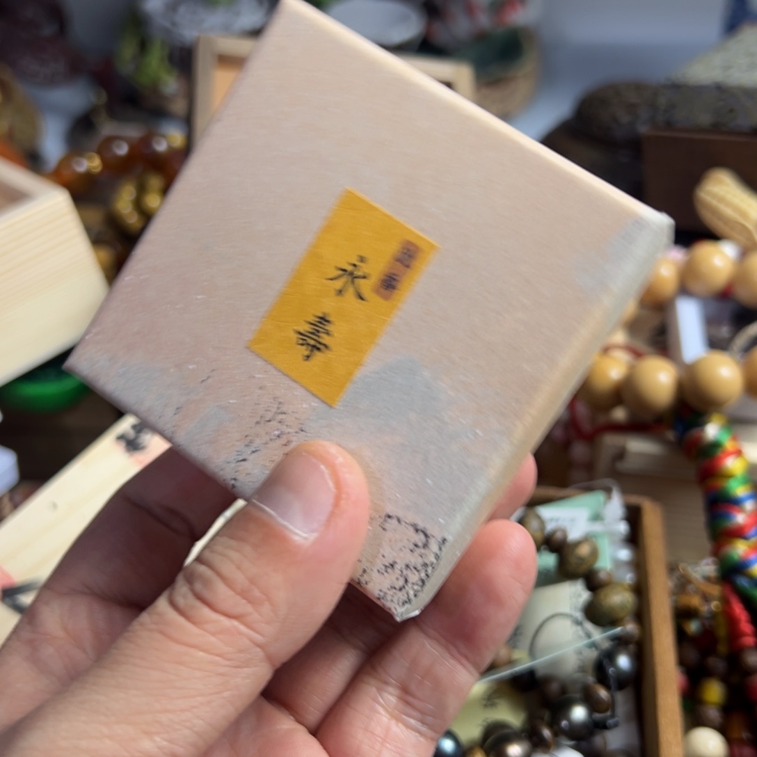 兆***龙紫砂茶宠我家粉丝镇安看啊