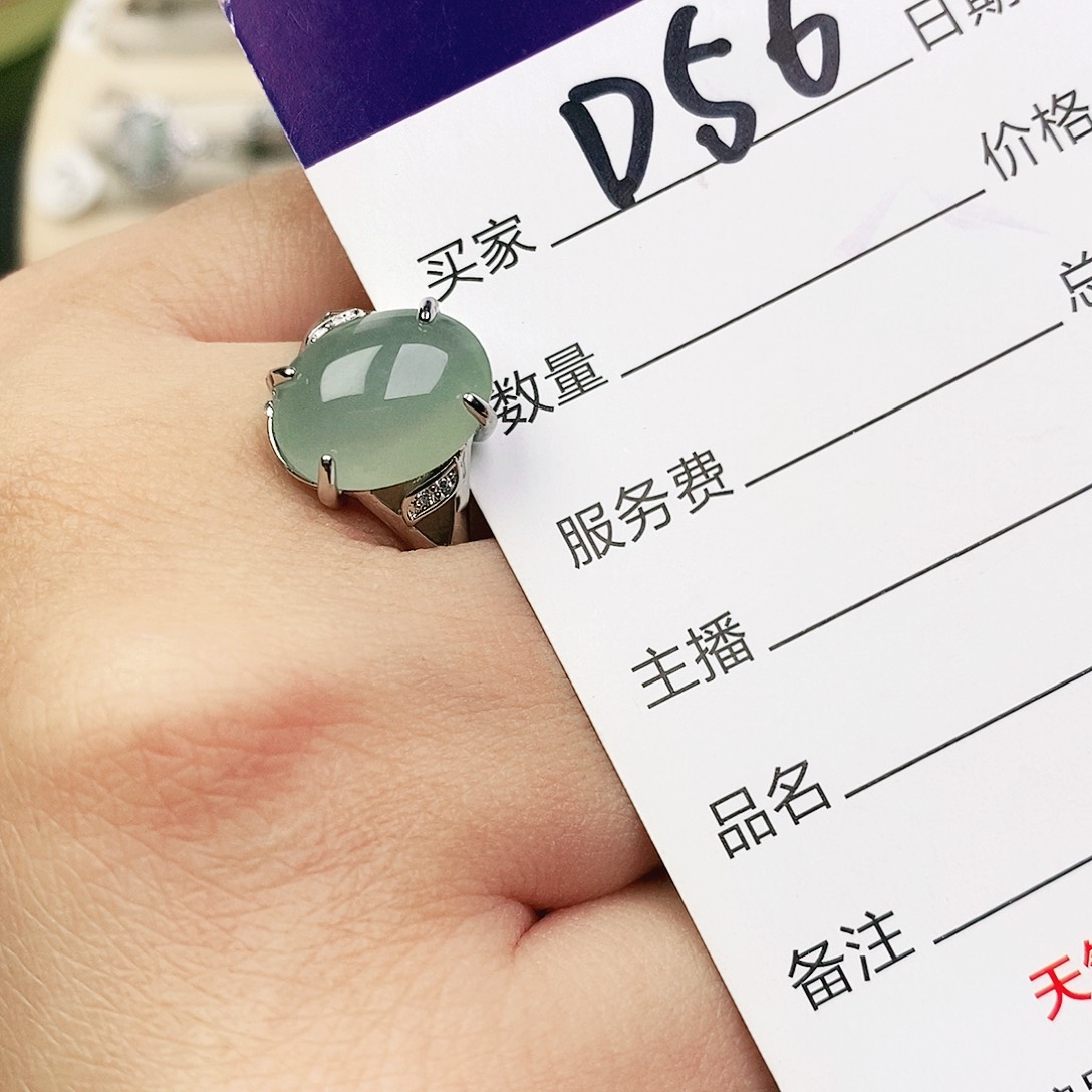 未镶嵌戒指翡翠糯*儿11111111111