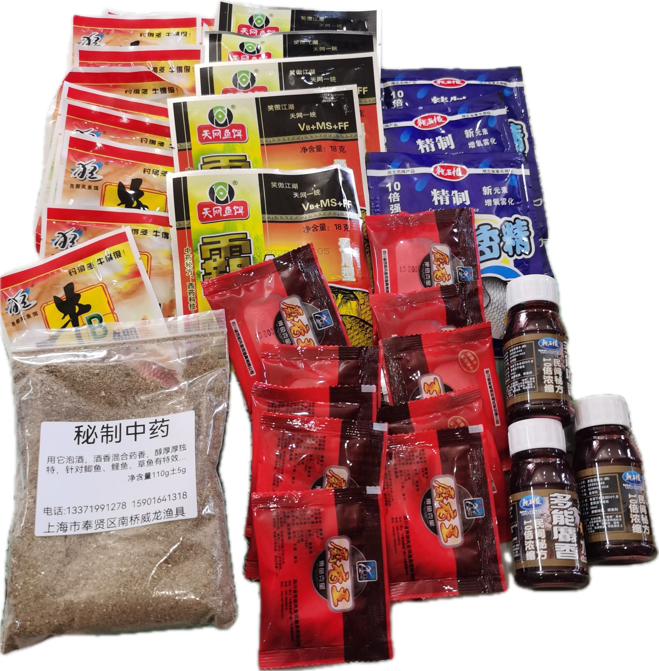 自制中药窝米配方同款产品，中药窝米留鱼特别持久