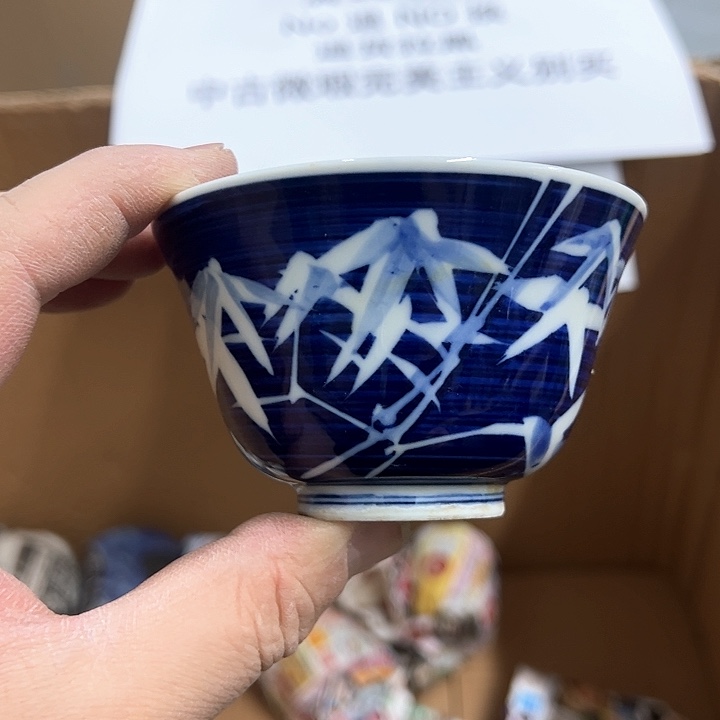 25包邮，盘子，碗，杯子，茶壶，默认瑕疵