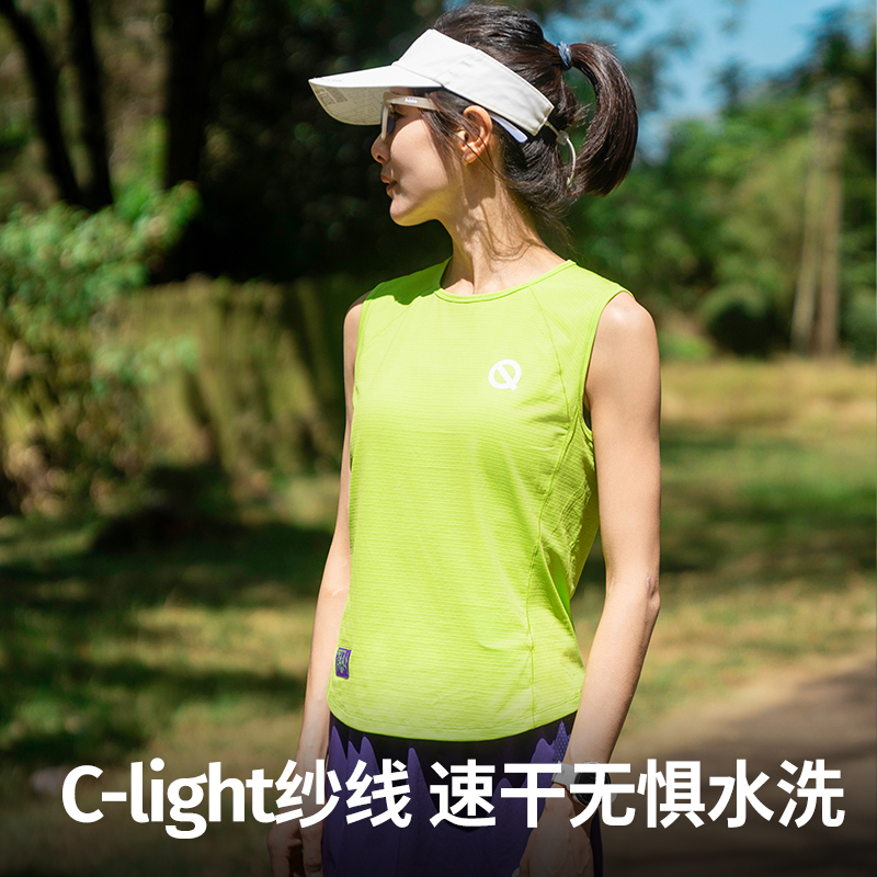 轻功百叶窗坎肩背心女款透气速干跑步服导汗不粘身