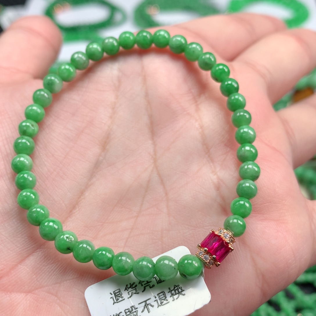 翡翠手链未镶嵌翡翠