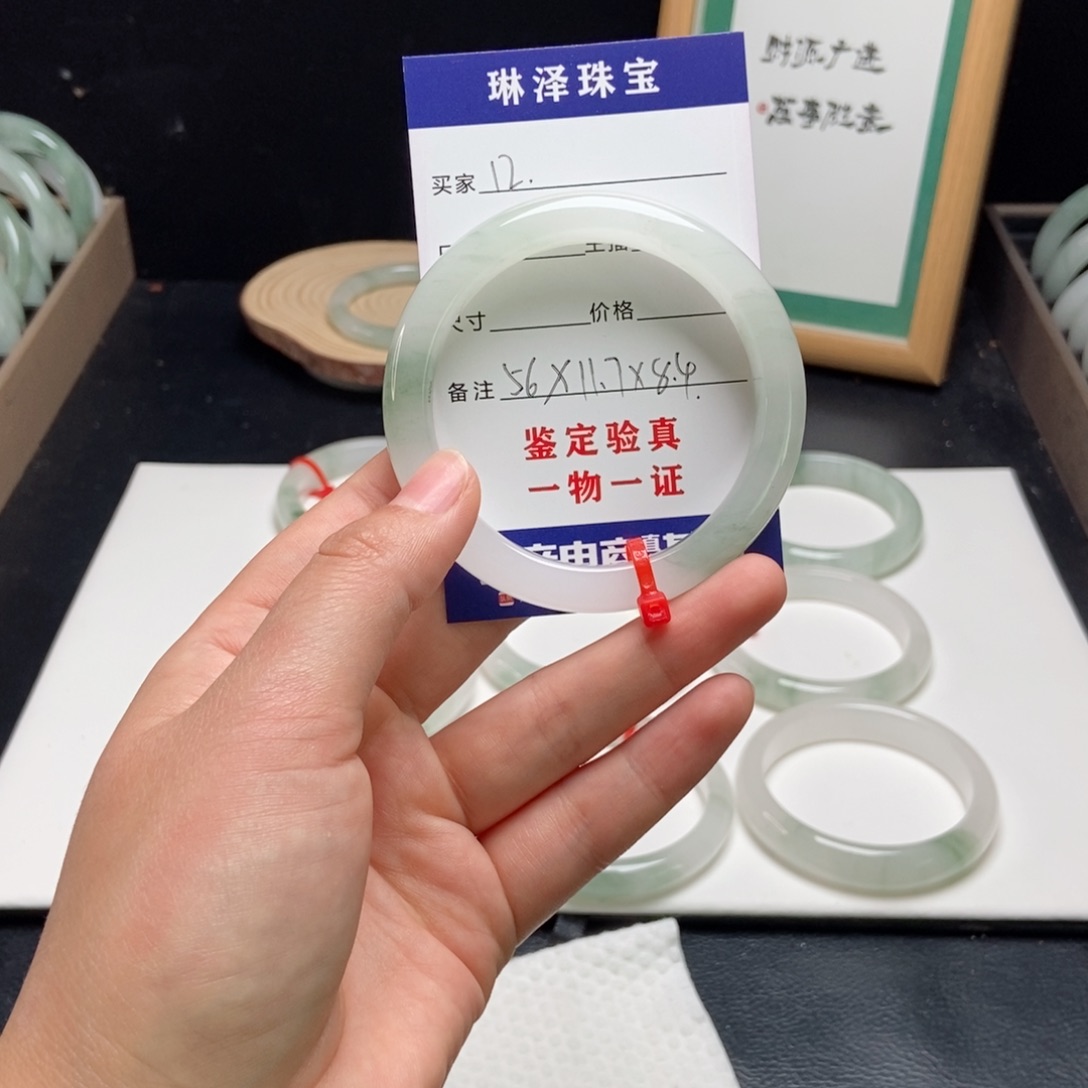 /****未镶嵌手镯石英质玉12