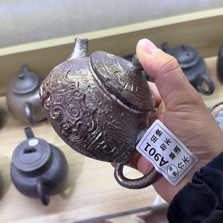 紫砂茶壶柴烧福利新品多多