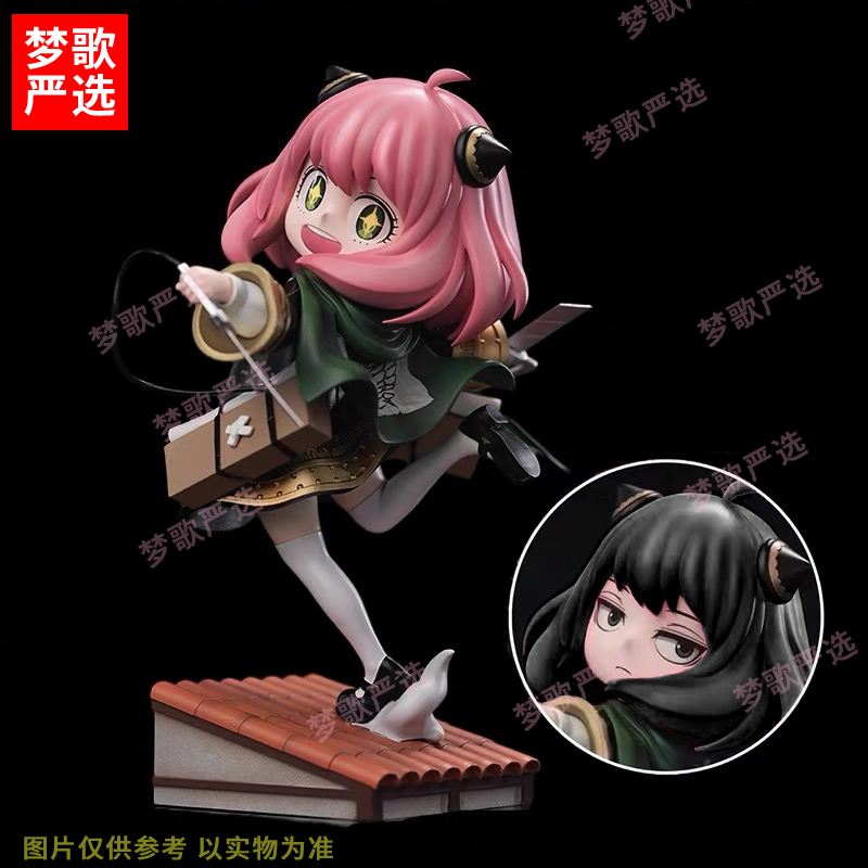 【梦歌现货】阿尼亚cos兵长间谍过家家动漫周边手办摆件模型GK礼品